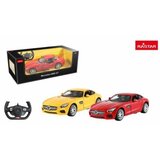 Rastar Auto r/c 1:14 mercedes amg gt open door by manual ( 53/74010 ) | ePonuda.com