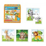 Akar Jagu toys Puzle Mini Safari Jagu 16 delova 391853 | ePonuda.com