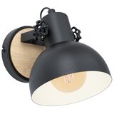 Eglo 43164 - zidno svetlo lubenham 1xE27/28W/230V | Eponuda.com