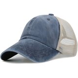  Šilterica EA-16014 - Tamno Plava KP16014 | shoptok.hr