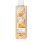 Avon Senses Simply Luxurious kremasti gel za prhanje 250 ml | Shoptok.si