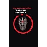 Logos Leonid Andrejev - Satanin dnevnik i druge priče Cene