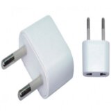 Mitea Electric travel euro adapter 2058-1 Cene