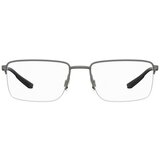 Under Armour ua5016gr80f51 sarena | shoptok.hr