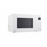 LG Mikrovalovna pečica MH6535GDH 25L 1000W z žarom, (5000551161) Cene