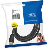  HDMI kabal 1.5 metar verzija 1.4 bulk | Eponuda.ba