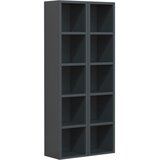 MID.YOU REGAL ZA CD-JE 40/94/17 cm antracit | Shoptok.si