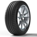 Michelin Letnja auto guma 225/45 R18 95Y XL L Michelin Letnja auto guma 225/45 R18 95Y XL L Slike