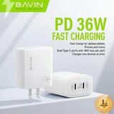 BAVIN punjač 36W 2x Type-C bela Cene