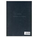  Obrazec 0,4 1/25 knjiga pripomb in pohval ALEA Cene