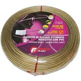 Madras doo Beograd Sajla fi 7mm plastificirana, 100m | ePonuda.com
