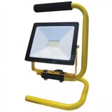 Elit Elit+ LED slim reflektor na postolju, sa drskom za nosenje, 20w ac200v-240v/50hz, 1600lm 6500k ( ELR35 ) | ePonuda.com