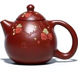 IZMAEL Čajnik HO-37618 - Rjava / Rdeča | Shoptok.si
