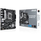 Asus Matična ploča PRIME B760M-R D4 | Eponuda.ba