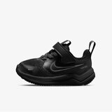 Nike cosmic runner td cene