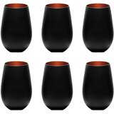 ich-zapfe Barvna steklena kozarca ELEMENTS 6er set črna-bronasta 456 ml, (5000222644) Cene