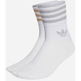 Adidas - MID CUT GLT SCK | ePonuda.com