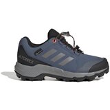Adidas Terrex sarena Cijene