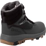 Jack Wolfskin EVERQUEST TEXAPORE HIGH M Muške zimske gležnjače, tamno siva, veličina | shoptok.hr