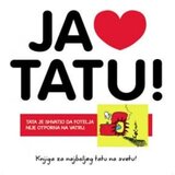 Laguna Alan Plenderli - Luda kuća - Ja volim tatu! | Eponuda.com
