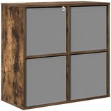  Strani šal s predalom Dimljeni oreh 68,5 x 32 x 67 cm, (5000233836) | Shoptok.si