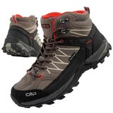 CMP Rigel sarena | shoptok.hr