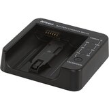Nikon MH-33 Charger | shoptok.hr
