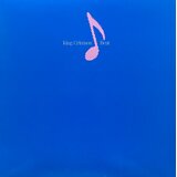 King Crimson Beat Cene