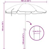  Suncobran Maskirna 161 x 161 x 193 cm Poliester | shoptok.hr