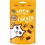 Lily's Kitchen Chicken Treats polnjene blazinice s piščancem - 60 g | Shoptok.si