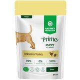 Nature's Protection Vlažna hrana za pse, Piletina i ćuretina, 85 g Cene
