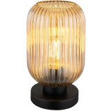 Globo namizna svetilka | Shoptok.si