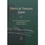 Migel de Unamuno - Drame