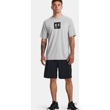 Under Armour Men's T-shirt Tech Prt Fill SS | Eponuda.ba
