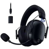 Razer BlackShark V3 for PlayStation - Wireless Esports Headset | ePonuda.com