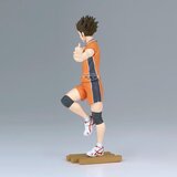 Banpresto Figura Haikyu!! Yu Nishinoya Haikyu!! 14 cm | shoptok.hr