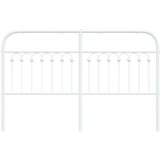  Metalno uzglavlje bijelo 160 cm | shoptok.hr