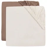 2 dijelni set plahte za dječji krevetić 60x120 milky coffee/ivory