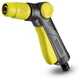 Karcher razpršilna pištola 2.645-265.0 | Shoptok.si