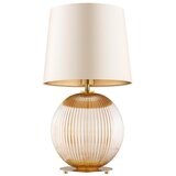  Argon 8535 - Stona lampa HAMILTON 1xE27/15W/230V krem/bež | Eponuda.com