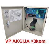 Gembird NAPRKU-12V/5A-4CH ** Napajanje u kutiji sa opcijom UPS (bez baterije) 2A/CH (1908) Cene