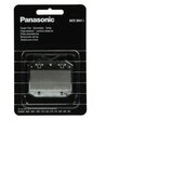 Panasonic WES9942Y1361-WES9941Y mrežica za aparat za brijanje | ePonuda.com
