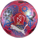 Puma Lopta za fudbal Neymar JR Graphic ball, 084882-01, Šarena | ePonuda.com