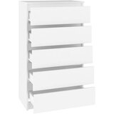 vidaXL Ladičar bijeli 60 x 36 x 103 cm od konstruiranog drva | shoptok.hr