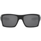 Oakley Turbine OO9263-41 PRIZM Polarized ONE SIZE (63) Črna/Rjava | Shoptok.si