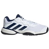 Adidas Nizke superge Barricade Allcourt 2025 Bela | Shoptok.si