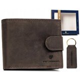 Peterson DHPTNSETM1549LCHMB69891 Smeđa Cijene