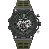 Guess GW0325G2 Cene
