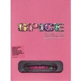 POSNETI MEDIJI SPICE GIRLS - GREATEST HITS (BOX SET), (411792) | Shoptok.si