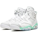 Nike Air 6 Retro Bijela | shoptok.hr